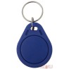 Proximity Boncuk (Key Fob)